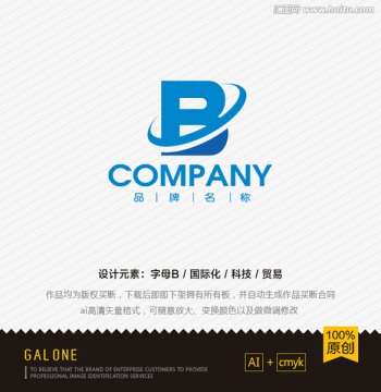 logo设计 B字母设计