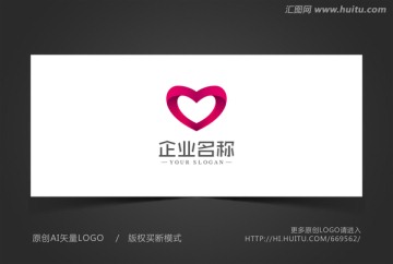 愛心標(biāo)志