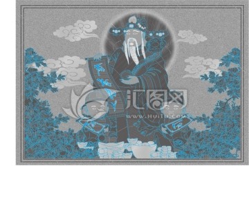 財(cái)神小折光