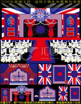 英倫風主題婚禮設(shè)計