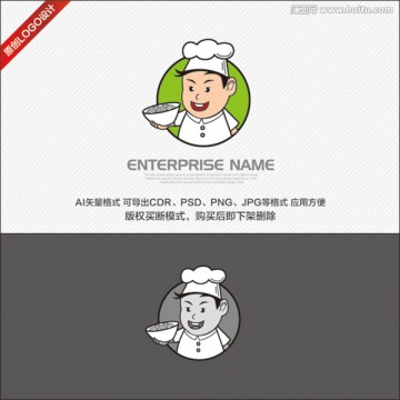 面館LOGO