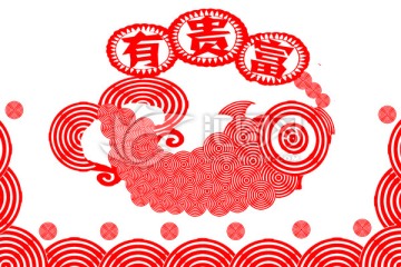 富貴有余 圓旋中國風(fēng) 合層