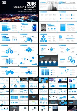 70页年终总结商务PPT模板