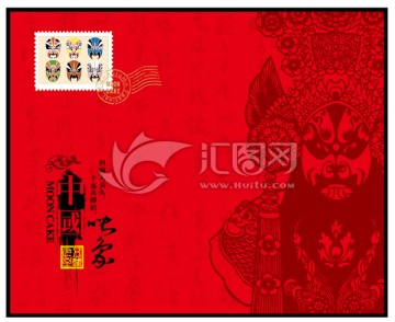 中國印象