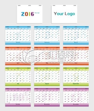 2016臺歷