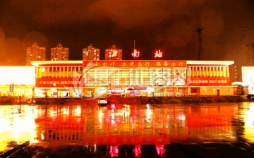 淮南火车站夜景