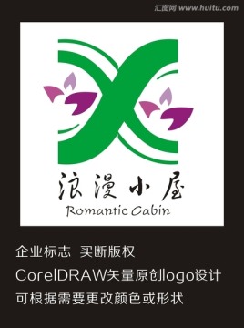 花卉標(biāo)志