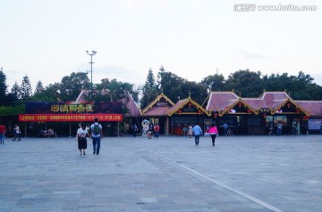 深圳民俗文化村景观
