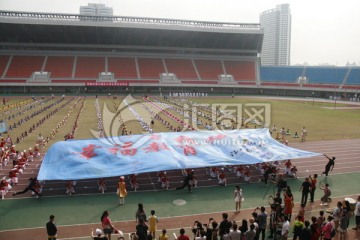 中小学生运动会