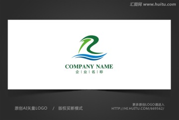 字母R 標志設計