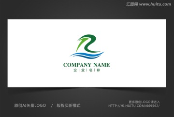 字母R 标志设计