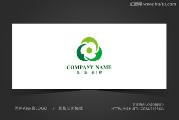 生物标志 绿色logo