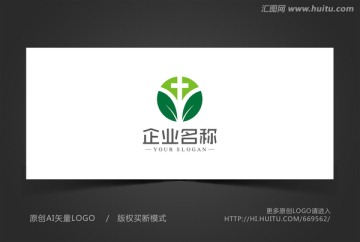 生物标志 医院logo