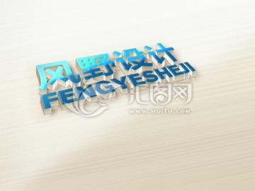 LOGO字体效果展示 智能贴图