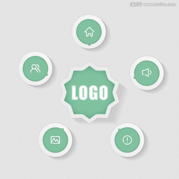 淡綠色扁平化導(dǎo)航素材