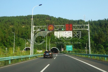 高速公路隧道限速LED灯指示牌