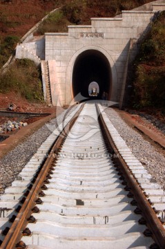 鐵路建設