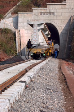 铁路建设