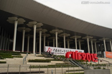 上海國(guó)家會(huì)展中心