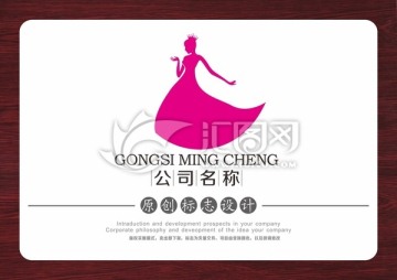 婚紗logo