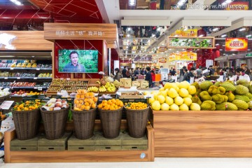 进口食品超市 超市内景