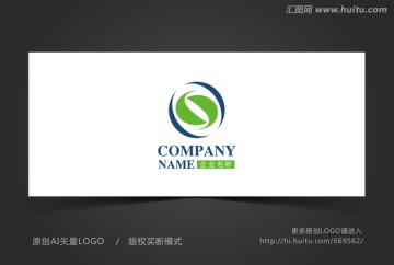 环保标志 绿色logo