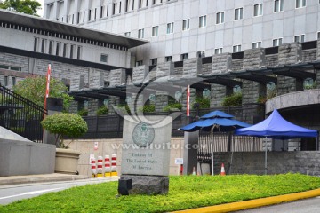 美国驻新加坡大使馆