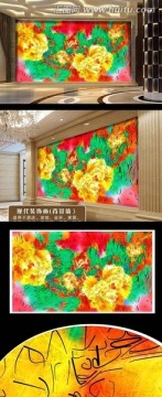 抽象牡丹花背景墻畫(huà) （不分層）