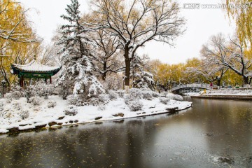 满都海公园冬景