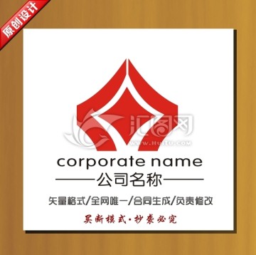 保險(xiǎn)標(biāo)志 金融投資標(biāo)志