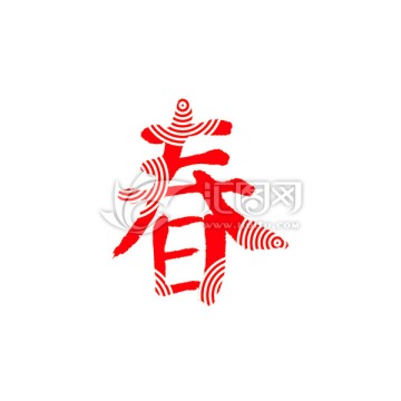 春 圓旋中國風