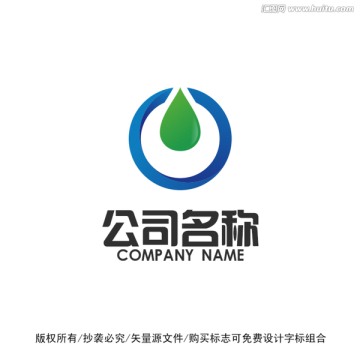 水滴标志logo