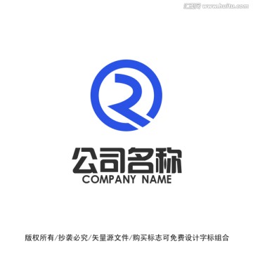 R字母标志logo