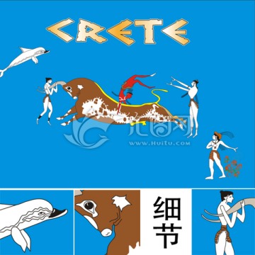 希臘壁畫