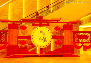 舌尖上的中国文化美食馆