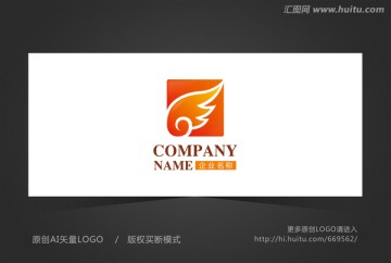 翅膀標(biāo)志 字母G標(biāo)志