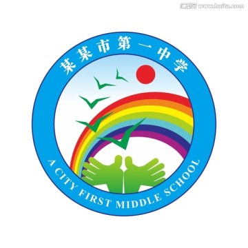 学校标志 logo