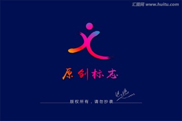 人標(biāo)志 運(yùn)動logo