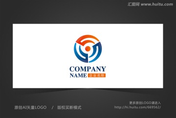 投资标志 旋转logo