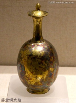 北齐鎏金铜水瓶