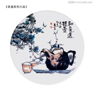 國畫小品