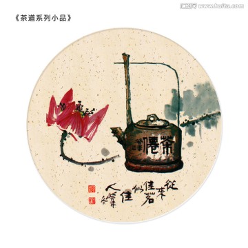 國畫小品