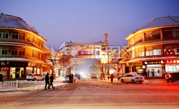 观阳牌坊夜景 雪景