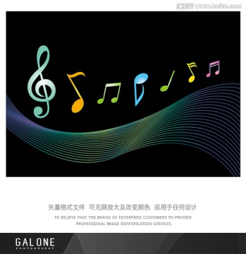 曲线音符 音符