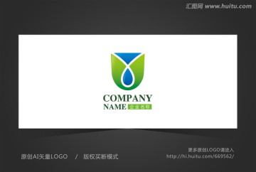 环保标志 水滴logo