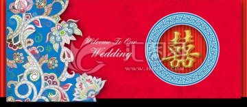 中式婚礼迎宾区