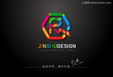 字母R标志 钻石logo