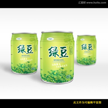 綠豆包裝
