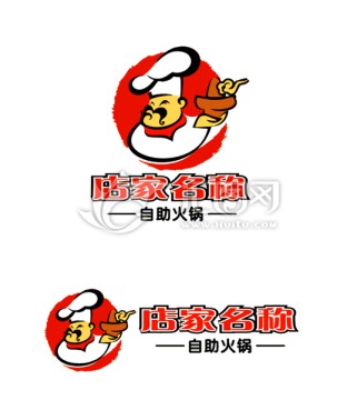 餐飲火鍋LOGO