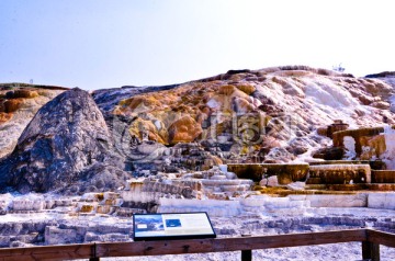 黄石国家公园巨大凝固熔岩